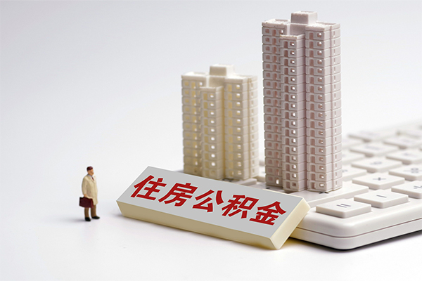 东莞应急民间借贷款-东莞应急个人身份证贷款-东莞应急身份证线下贷款