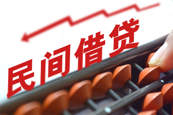 东莞应急身份证怎么贷款-东莞应急身份证贷款分期-东莞应急身份证线下贷款