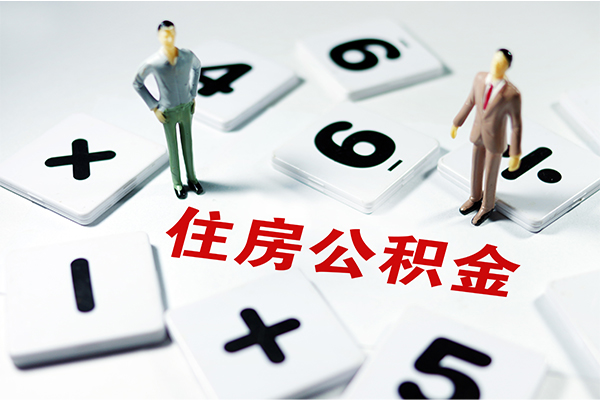东莞应急短借个人-东莞应急贷款信用贷款-东莞应急无抵押短借