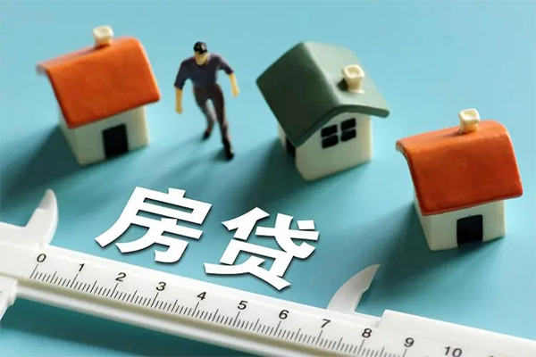 东莞应急个人正规借贷-东莞应急无抵押贷款-东莞应急贷款私借空放