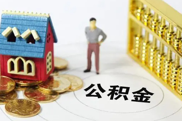 东莞应急空放个人借钱-东莞应急快速小额贷款-东莞应急民间借贷无视黑白