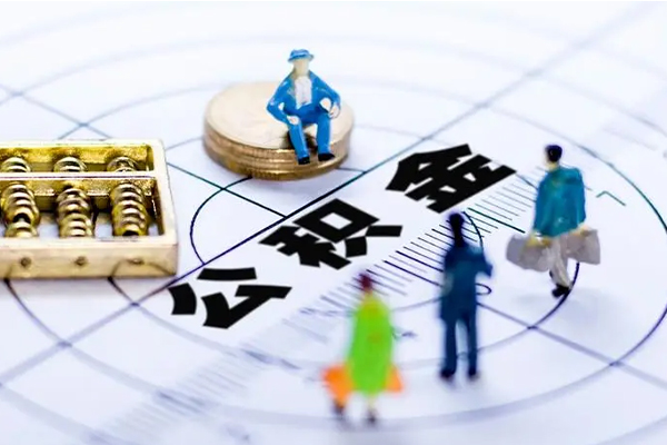 东莞应急本地身份证贷款-东莞应急空放贷款-东莞应急个人私借