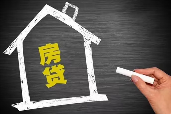 东莞应急押身份证贷款-东莞应急空放私借民间借贷-东莞应急小额贷款