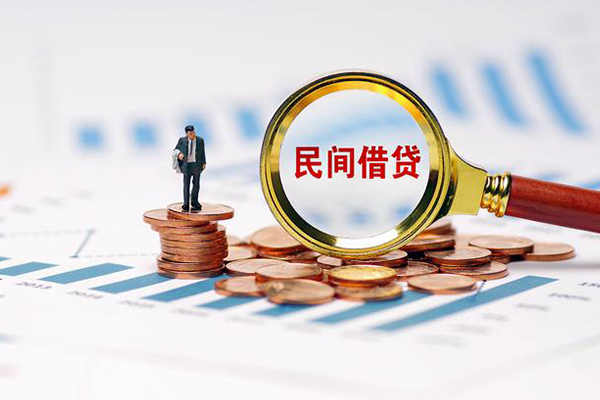 东莞应急小额贷款电话