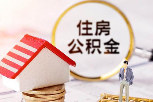 东莞应急小额贷款空放-东莞应急哪里有小额贷款-东莞应急借钱当天放款
