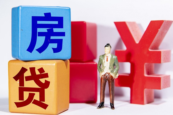 东莞应急个人小额贷款-东莞应急身份证贷款电话-东莞应急短期空放小额贷款